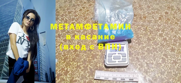 мяу мяу мука Баксан