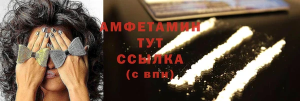 мяу мяу мука Баксан