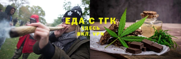 мяу мяу мука Баксан