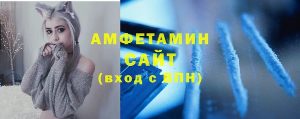 мяу мяу мука Баксан