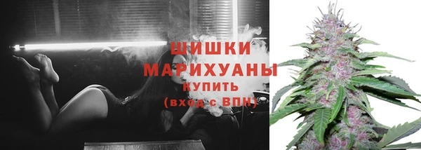 кристаллы Балабаново