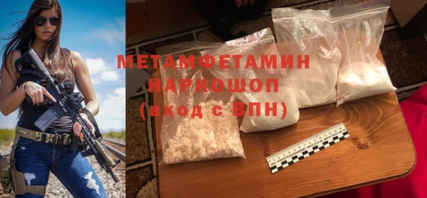 мяу мяу мука Баксан