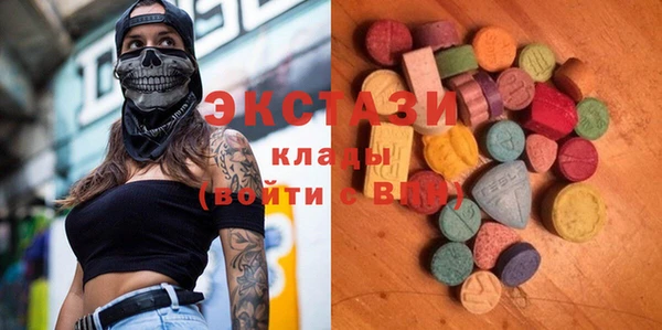 мяу мяу мука Баксан