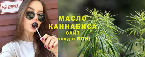мяу мяу мука Баксан