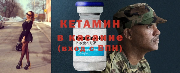 мяу мяу мука Баксан