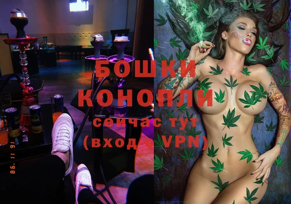 кристаллы Балабаново