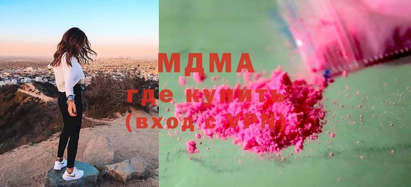 мяу мяу мука Баксан