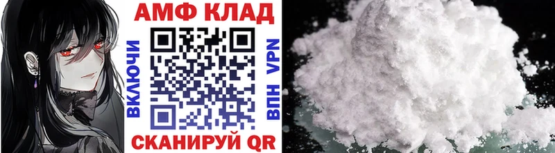продажа наркотиков  Гаджиево  Первитин витя 