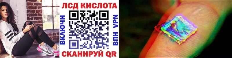 это состав  продажа наркотиков  Гаджиево  Марки NBOMe 1,5мг 