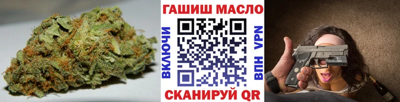 ТГК Wax  где найти наркотики  Гаджиево 